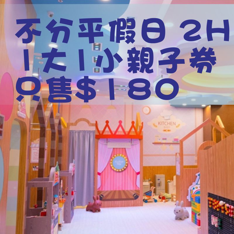 湯姆貝貝